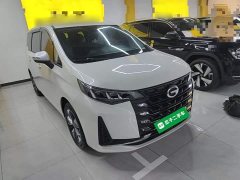 GAC Aion M6 2023 PRO 270T DCT Luxury - ფოტო 4