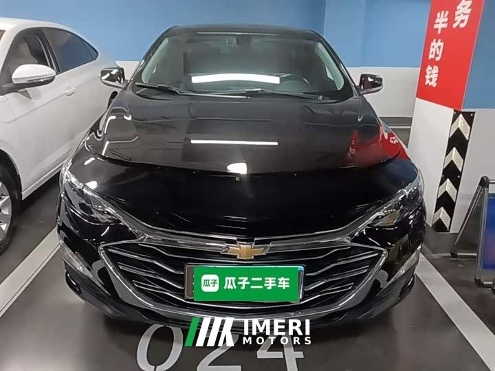 Chevrolet Malibu XL 535T Automatic Sharp Edition