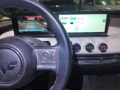 Wuling Binguo 2023 333km Joy Edition - ფოტო 13
