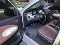 Wuling Binguo 2023 333km Joy Edition - ფოტო 16