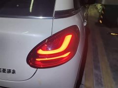 Wuling Binguo 2023 333km Joy Edition - ფოტო 8