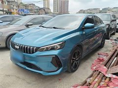 Geely Binrui COOL 1.5T DCT Champion Edition - ფოტო 2