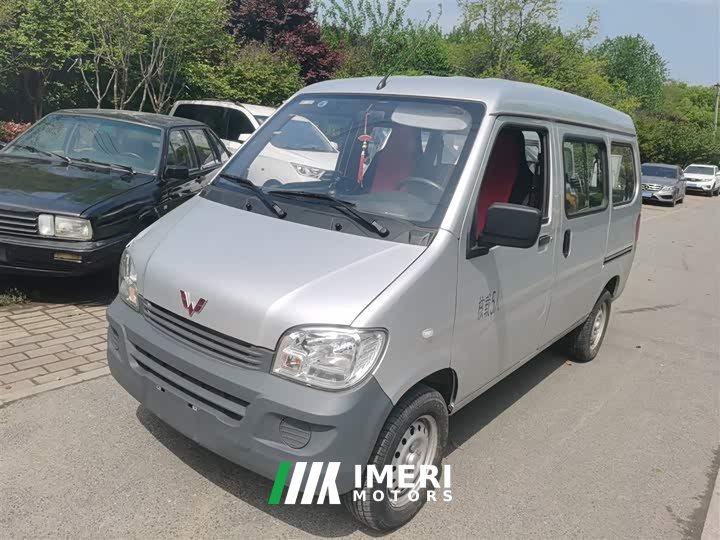 Wuling Zhiguang 1.5L Practical 5/7-seater - ავტომობილი ჩინეთიდან