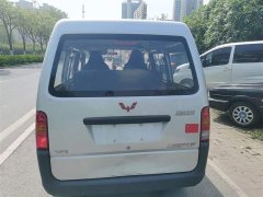 Wuling Zhiguang 1.5L Practical 5/7-seater - ფოტო 4