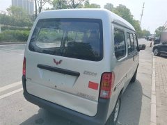 Wuling Zhiguang 1.5L Practical 5/7-seater - ფოტო 5