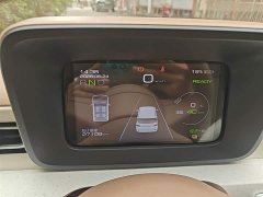 Wuling Hongguang MINIEV 2024 Third Generation 215km Youth Edition - ფოტო 12