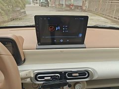 Wuling Hongguang MINIEV 2024 Third Generation 215km Youth Edition - ფოტო 13