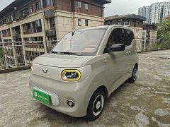 Wuling Hongguang MINIEV 2024 Third Generation 215km Youth Edition - ფოტო 2