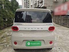 Wuling Hongguang MINIEV 2024 Third Generation 215km Youth Edition - ფოტო 6
