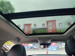 Haval H6 2021 Third Generation 1.5T Automatic Two-Wheel Drive Max - ფოტო 15