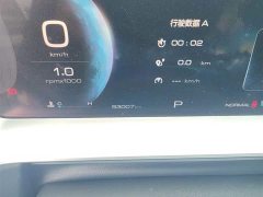 Haval H6 2021 Third Generation 1.5T Automatic Two-Wheel Drive Max - ფოტო 5