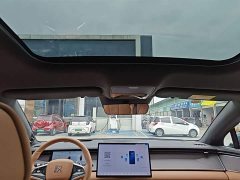 BYD Han L DM-p Four-Wheel Drive Lidar Flagship - ფოტო 18