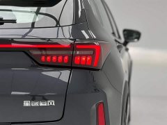 Chery 1.5T CVT Edition - ფოტო 12