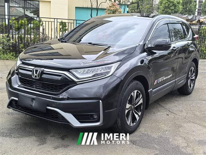 Honda CR-V 2.4T CVT FWD Comfort