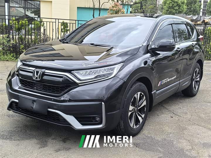 Honda CR-V 2.4T CVT FWD Comfort - ავტომობილი ჩინეთიდან