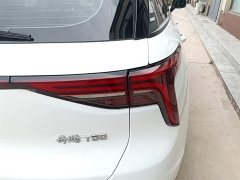 FAW Besturn T55 1.5T Automatic Joyful Luxury Edition - ფოტო 8