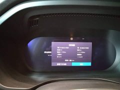 Volvo XC60 2024 B5 AWD Smart Luxury Edition - ფოტო 12