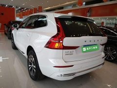 Volvo XC60 2024 B5 AWD Smart Luxury Edition - ფოტო 5