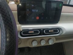 Wuling Hongguang MINIEV Third Generation 215km Advanced Edition - ფოტო 13