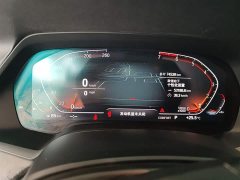 BMW X5 (Imported) 2020 xDrive30i X Design Package - ფოტო 12