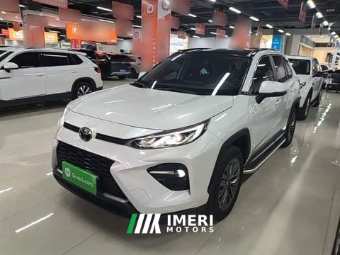 2023 Toyota Wildland 2.0L CVT FWD Luxury Plus