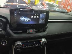 Toyota Wildland 2.0L CVT FWD Luxury Plus - ფოტო 9