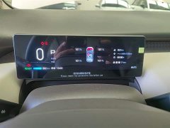 GAC AION UT 2025 420 Smart Luxury Edition - ფოტო 12