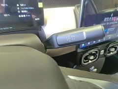 GAC AION UT 2025 420 Smart Luxury Edition - ფოტო 14
