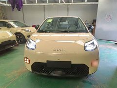 GAC AION UT 2025 420 Smart Luxury Edition - ფოტო 3