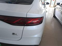 BYD Qin L 2024 DM-i 80KM Elite - ფოტო 8