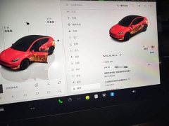 Tesla Model Y Facelift Rear-Wheel Drive - ფოტო 12