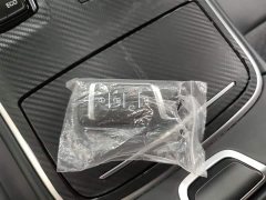 GAC Aion M8 Lingxiu Series 390T Luxury - ფოტო 9