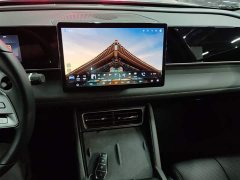 BYD Qin L DM-i Smart Drive Edition 120KM Superior - ფოტო 13