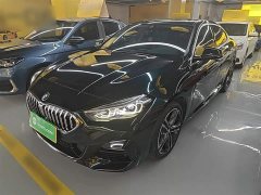 BMW 2 Series (Imported) 2021 225i Four-Door Coupe M Sport Package - ფოტო 2