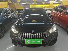 BMW 2 Series (Imported) 2021 225i Four-Door Coupe M Sport Package - ფოტო 3