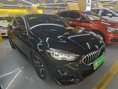 BMW 2 Series (Imported) 2021 225i Four-Door Coupe M Sport Package - ფოტო 4
