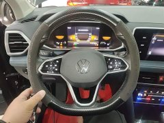 Volkswagen Touareg 2023 300TSI Two-Wheel Drive Moonlight Edition - ფოტო 4