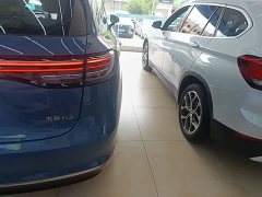 SAIC Changan Uni-T H5 Extended Range Max - photo 8