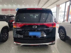 GAC Aion M8 2024 Lingxiu Series 390T Luxury - ფოტო 7