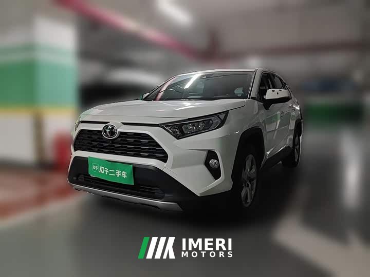 Toyota RAV4 2020 2.0L CVT FWD Fashion Plus Edition - ავტომობილი ჩინეთიდან