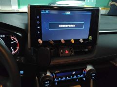 Toyota RAV4 2020 2.0L CVT FWD Fashion Plus Edition - ფოტო 6