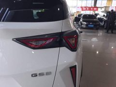 GAC Aion GS3 2023 Shadow Speed 270T Smart Edition - ფოტო 8