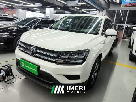 2021 Volkswagen Touareg 280TSI FWD Comfort Edition - ავტომობილი ჩინეთიდან