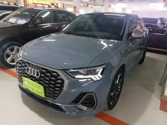 Audi Q3 Sportback 40 TFSI RS Package Speed Edition - ფოტო 2