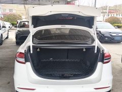 Ford Mondeo 2020 EcoBoost 180 Fashion - ფოტო 19