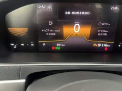 Volkswagen Lavida 2024 300TSI DSG Starry Sky Full-Featured Edition - ფოტო 5