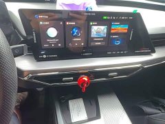 Changan Oushang Z6 New Energy Blue Whale iDD 150KM Flagship Plus Smart Parking Edition - ფოტო 13
