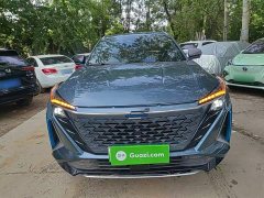 Changan Oushang Z6 New Energy Blue Whale iDD 150KM Flagship Plus Smart Parking Edition - ფოტო 3