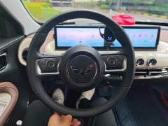 Wuling Binguo 2023 410km Lingxi Premium Edition - ფოტო 3