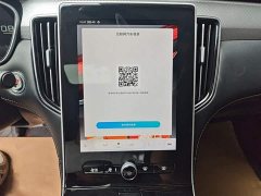 SAIC MG i6 MAX 2020 300TGI Automatic Cool Edition - ფოტო 13